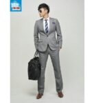 Fashion Front Mosaique Smart Fit Suit - Grey