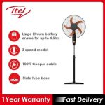 itel 16 Inches Rechargeable Fan - 12 Months Warranty