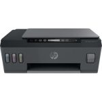 HP Smart Tank 515 Wireless All-in-one Printer Africa/m-east