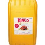 Devon Vegetable Oil - 25L